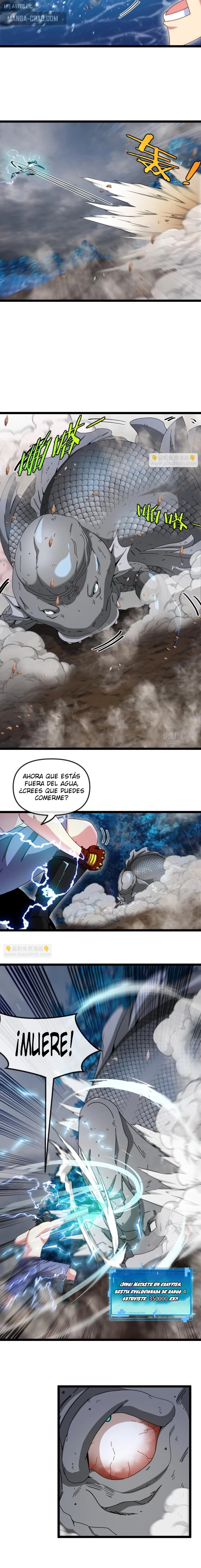 Sistema de actualización divina > Capitulo 57 > Page 81